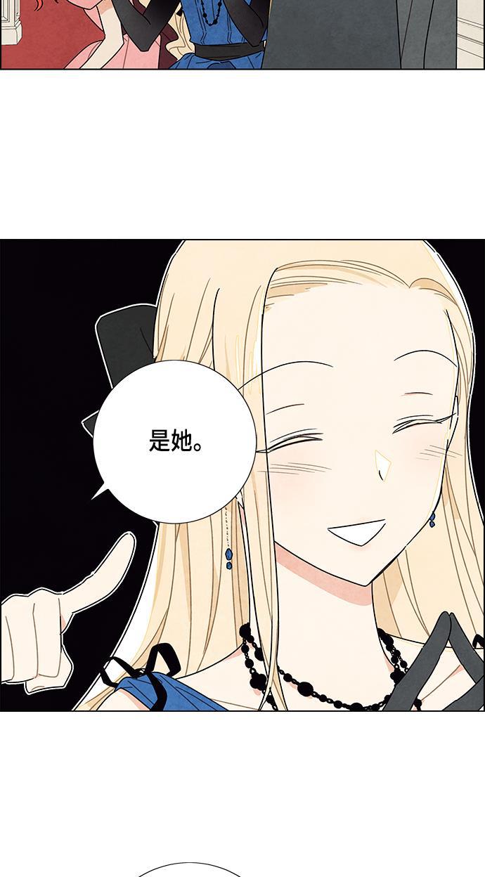 成人黄色漫画韩漫全集-第7话无删减无遮挡章节图片 
