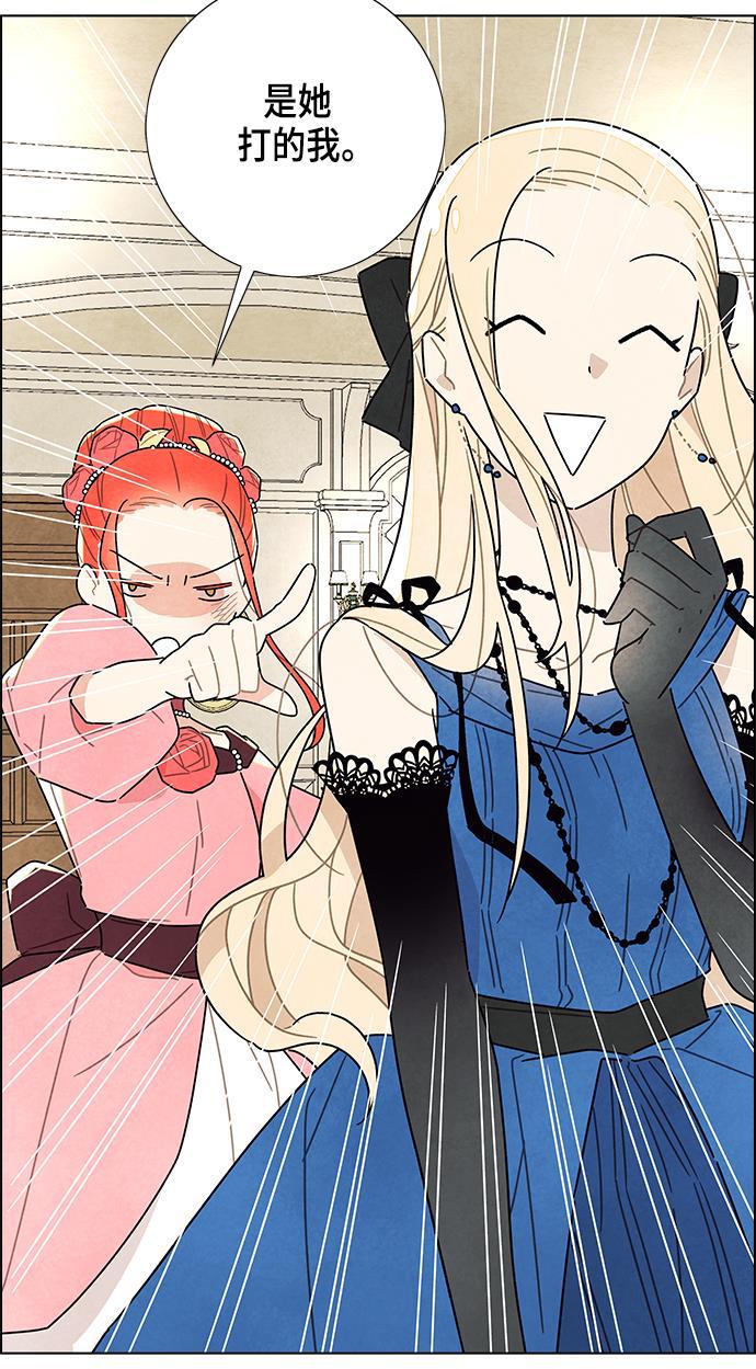 成人黄色漫画韩漫全集-第7话无删减无遮挡章节图片 