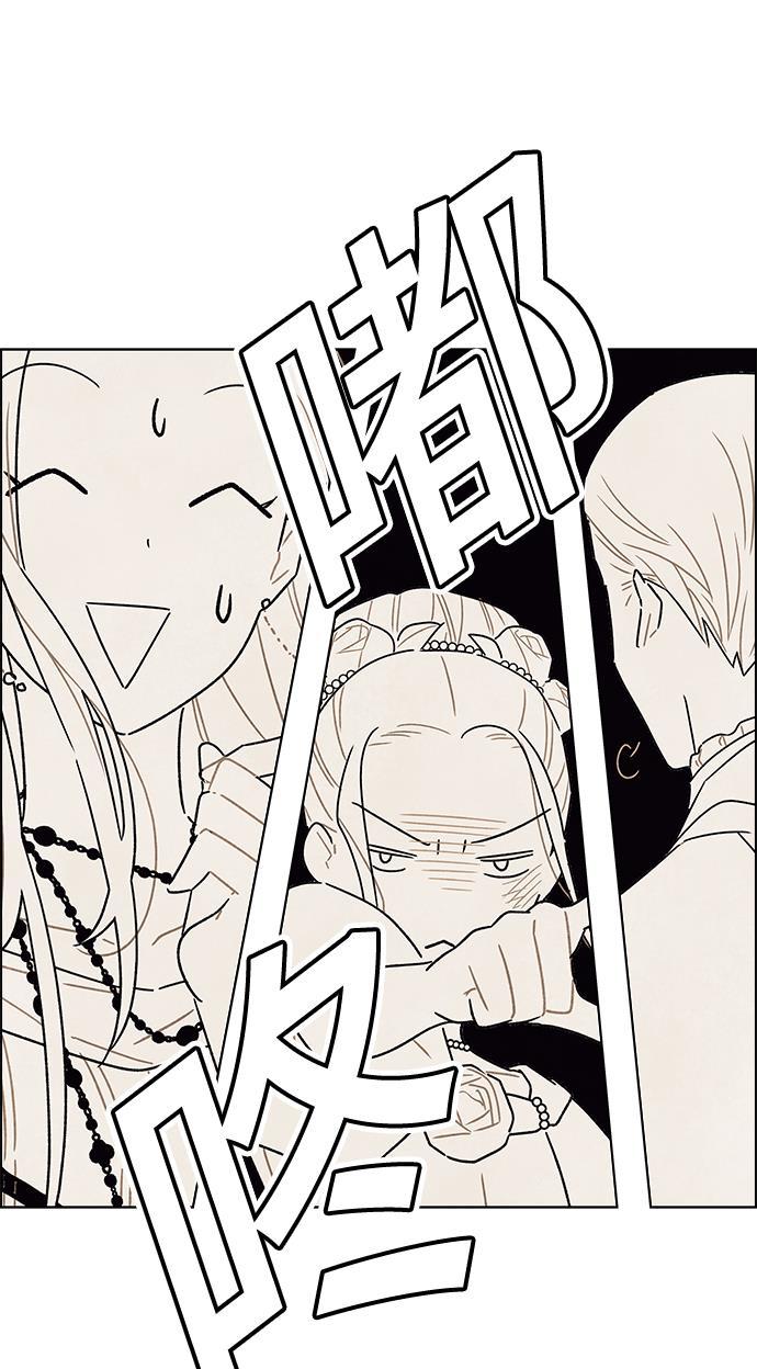 成人黄色漫画韩漫全集-第7话无删减无遮挡章节图片 