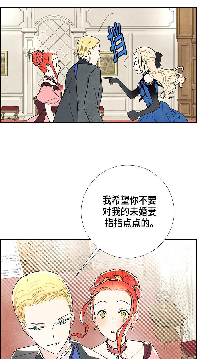 成人黄色漫画韩漫全集-第7话无删减无遮挡章节图片 