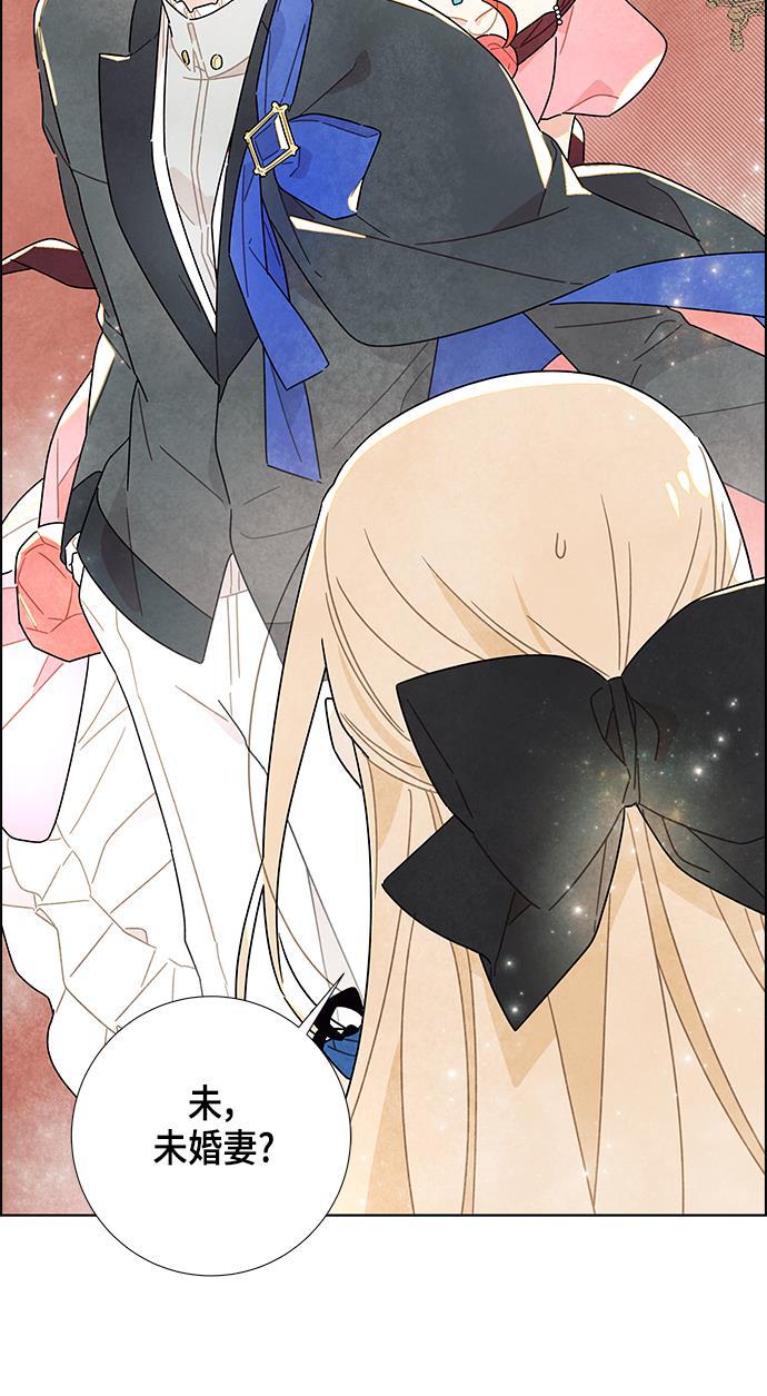 成人黄色漫画韩漫全集-第7话无删减无遮挡章节图片 