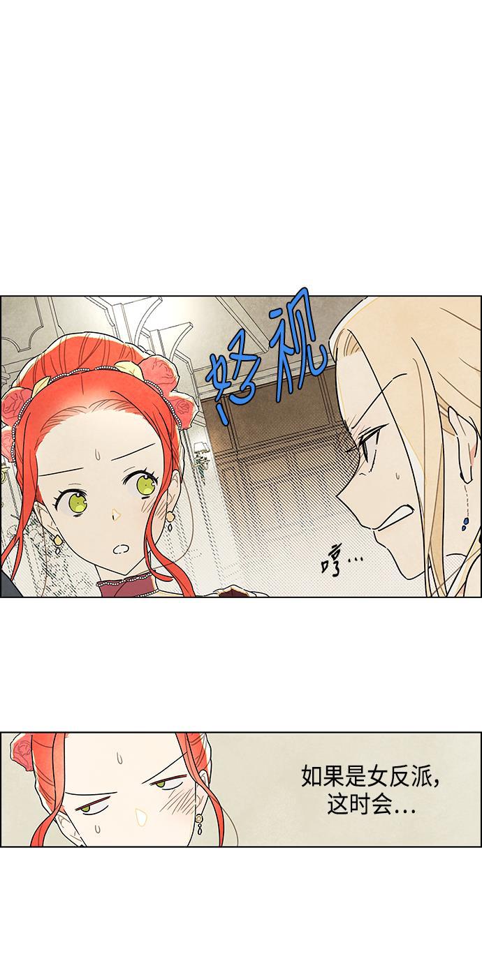 成人黄色漫画韩漫全集-第7话无删减无遮挡章节图片 
