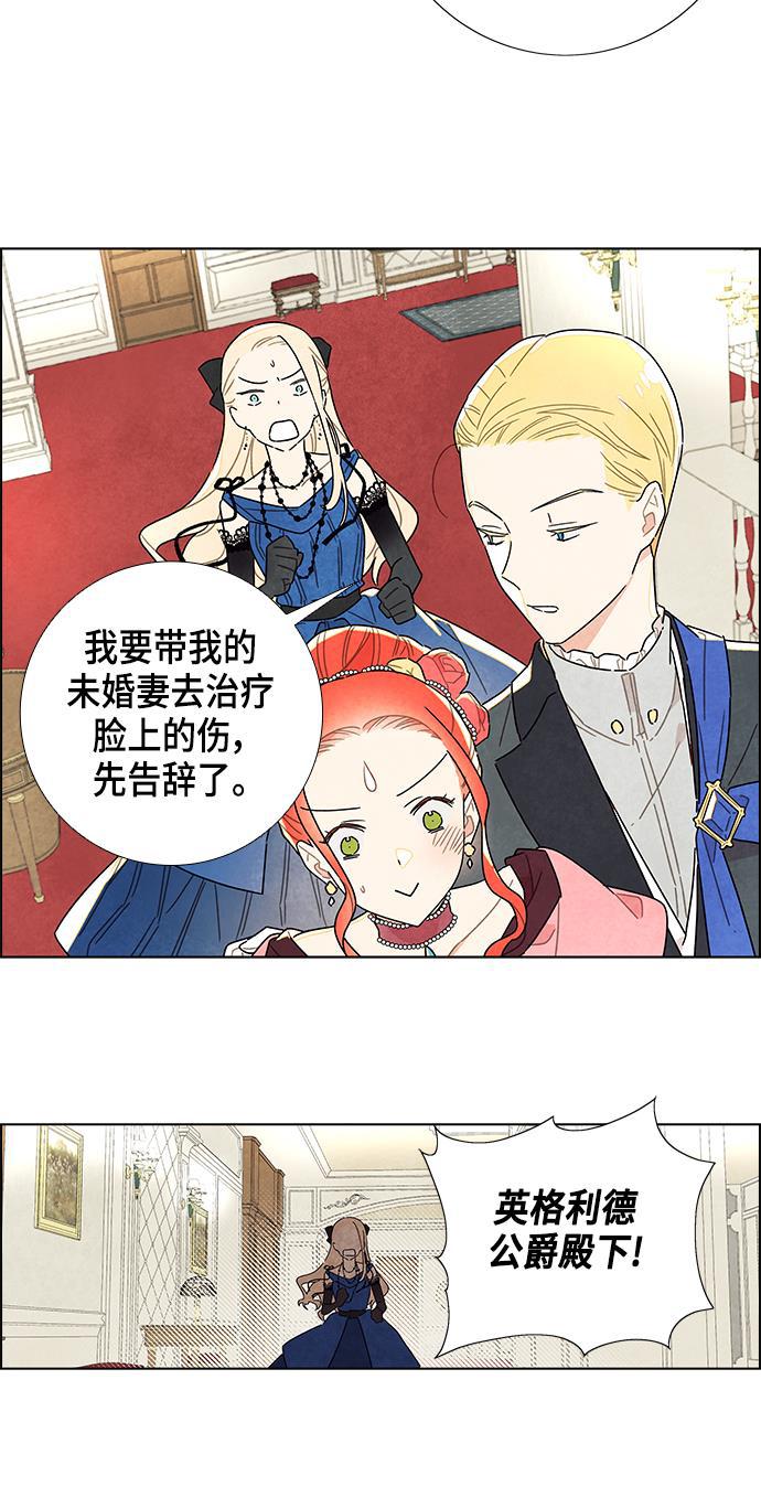 成人黄色漫画韩漫全集-第7话无删减无遮挡章节图片 