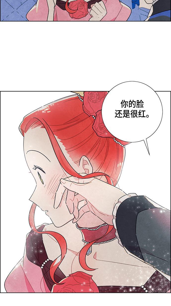 成人黄色漫画韩漫全集-第7话无删减无遮挡章节图片 