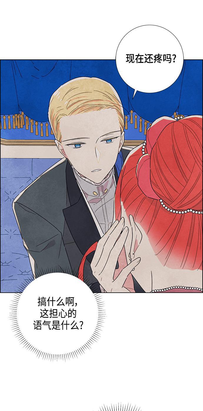 成人黄色漫画韩漫全集-第7话无删减无遮挡章节图片 