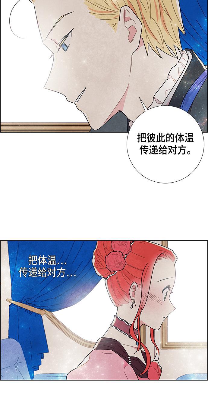 成人黄色漫画韩漫全集-第7话无删减无遮挡章节图片 