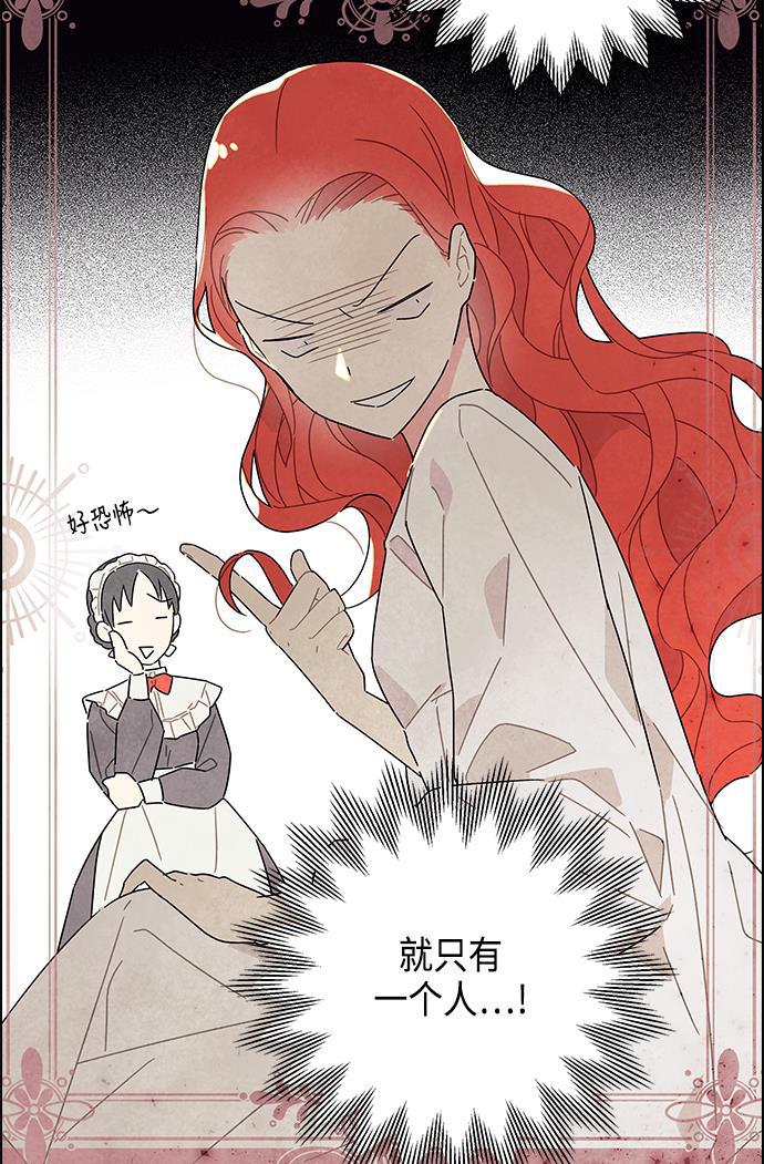 成人黄色漫画韩漫全集-第7话无删减无遮挡章节图片 