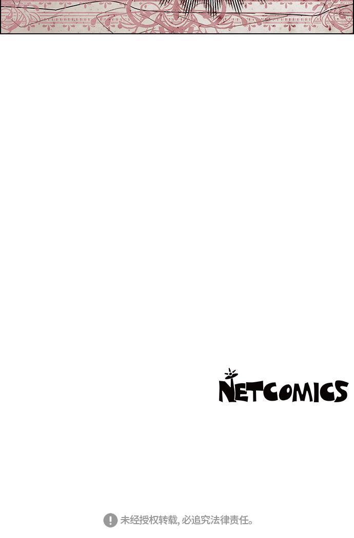 成人黄色漫画韩漫全集-第7话无删减无遮挡章节图片 