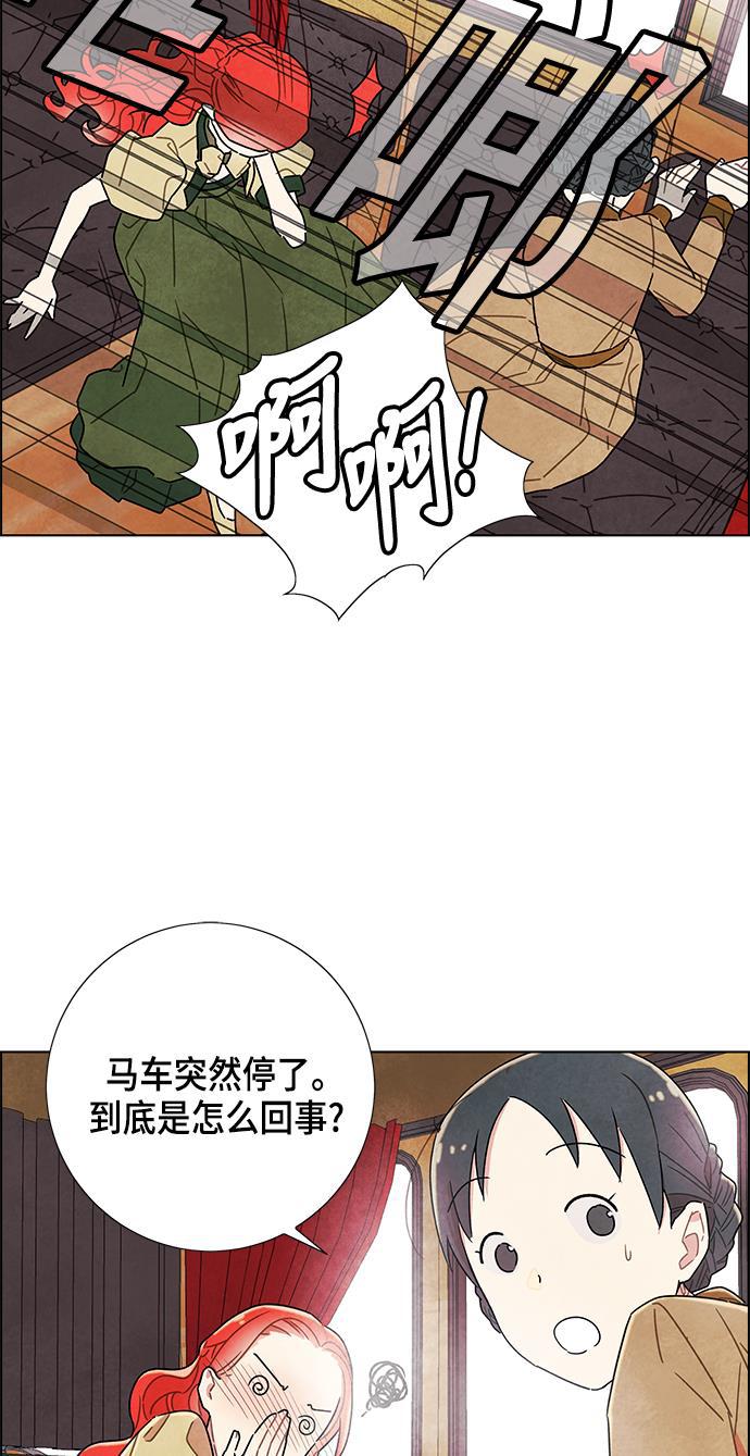 成人黄色漫画韩漫全集-第8话无删减无遮挡章节图片 