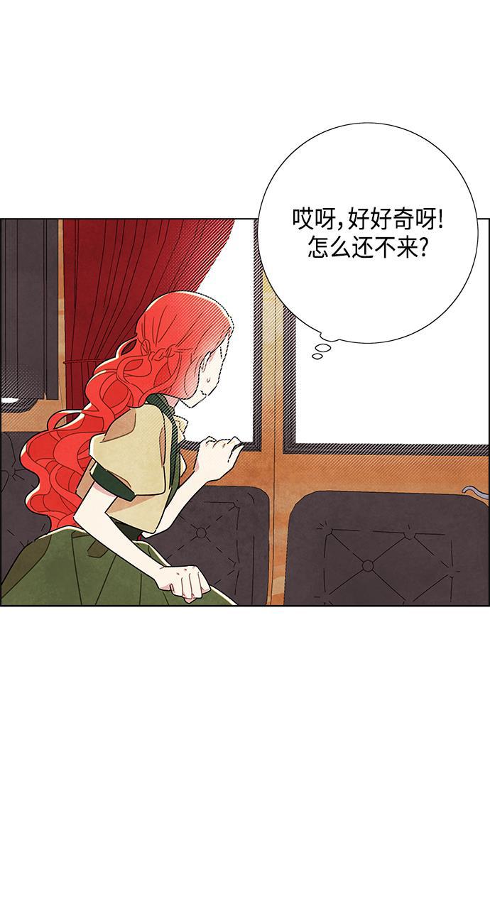成人黄色漫画韩漫全集-第8话无删减无遮挡章节图片 