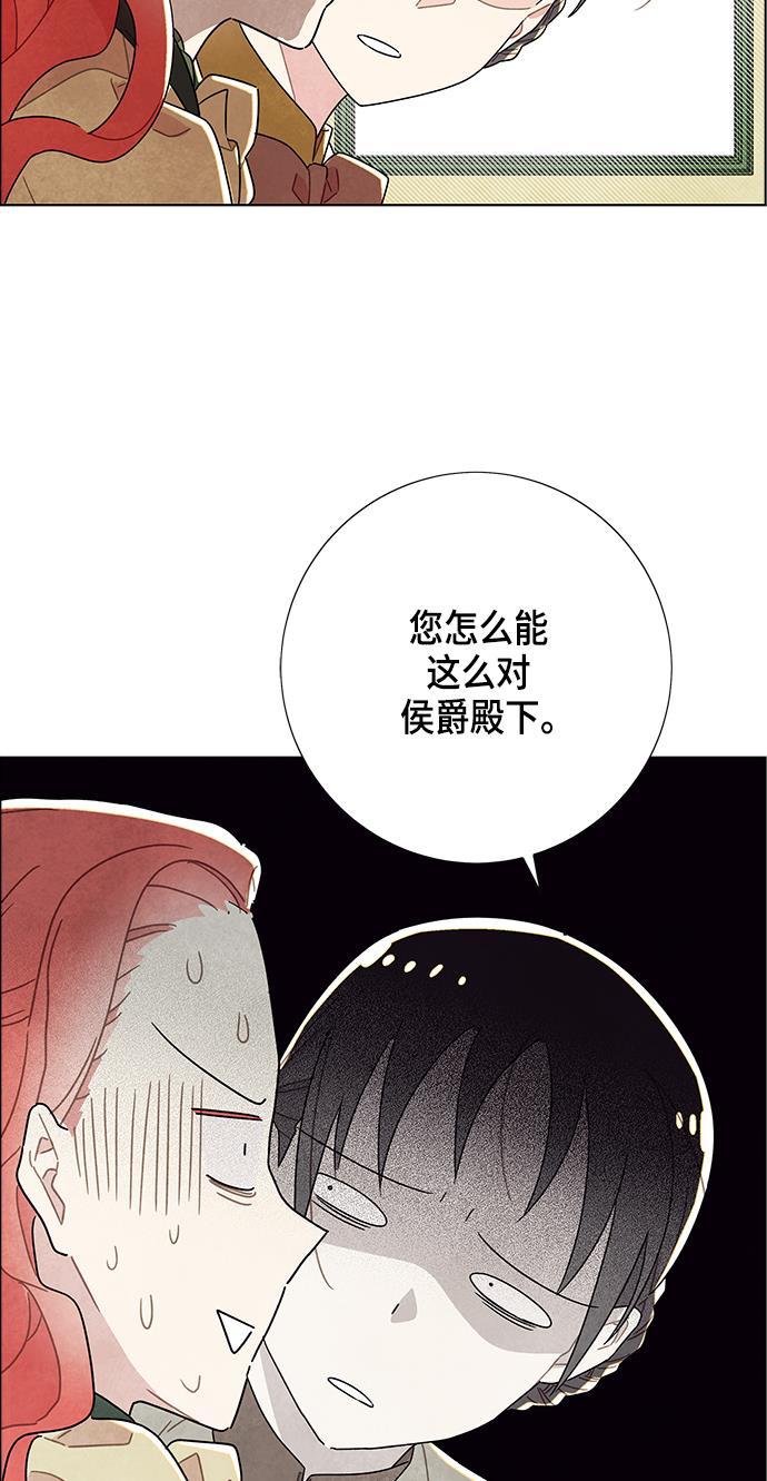 成人黄色漫画韩漫全集-第9话无删减无遮挡章节图片 