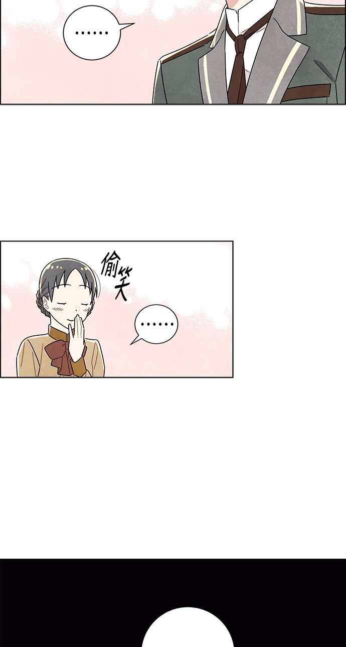 成人黄色漫画韩漫全集-第9话无删减无遮挡章节图片 