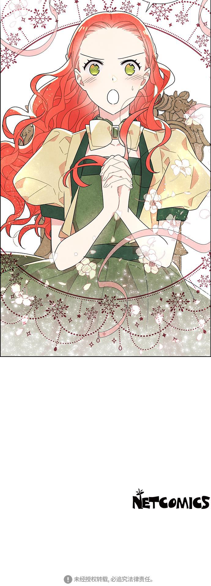 成人黄色漫画韩漫全集-第9话无删减无遮挡章节图片 