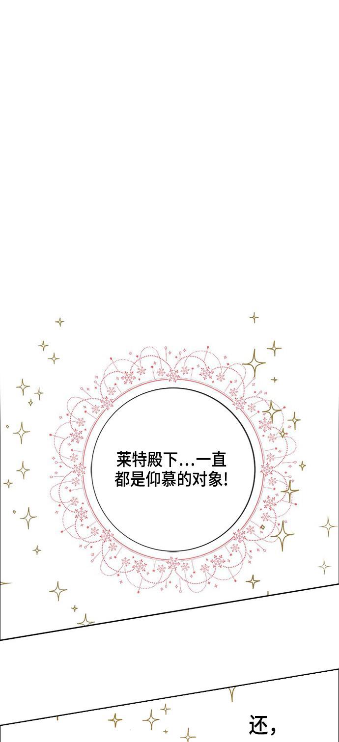 成人黄色漫画韩漫全集-第10话无删减无遮挡章节图片 