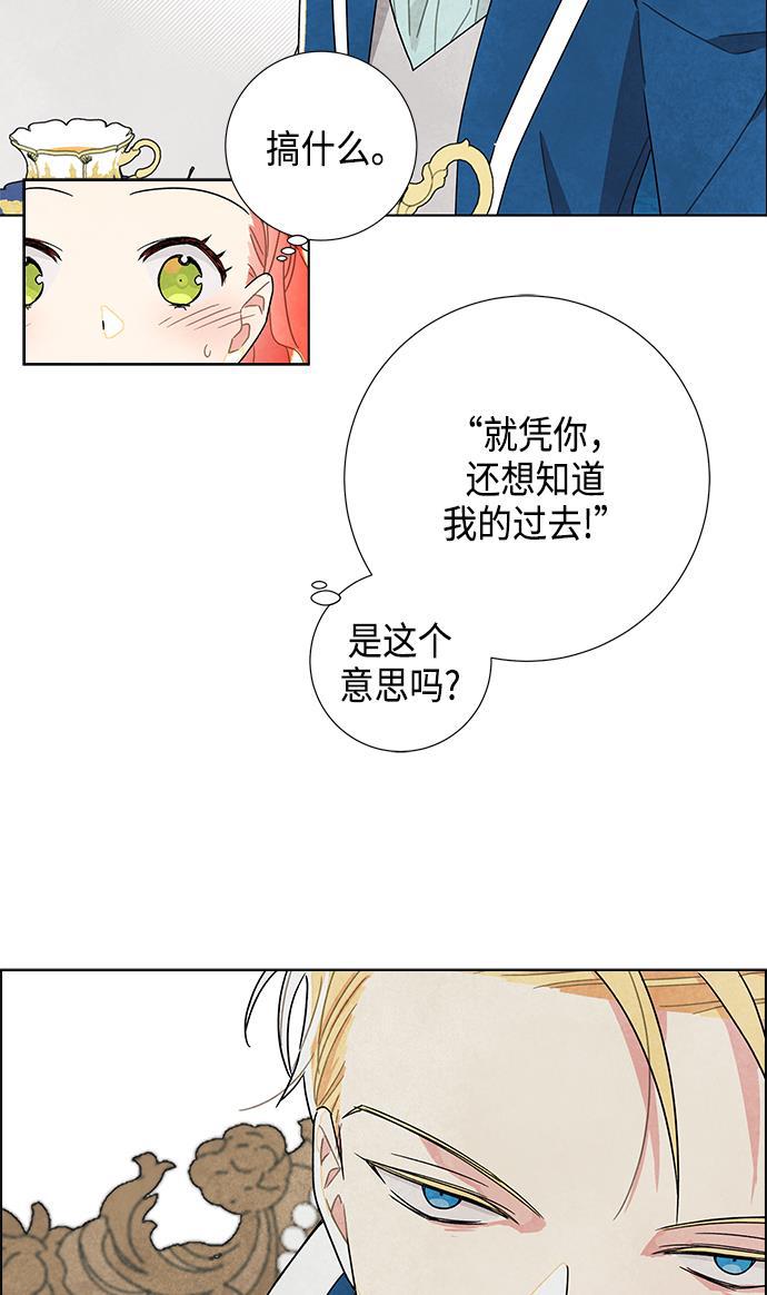 成人黄色漫画韩漫全集-第10话无删减无遮挡章节图片 