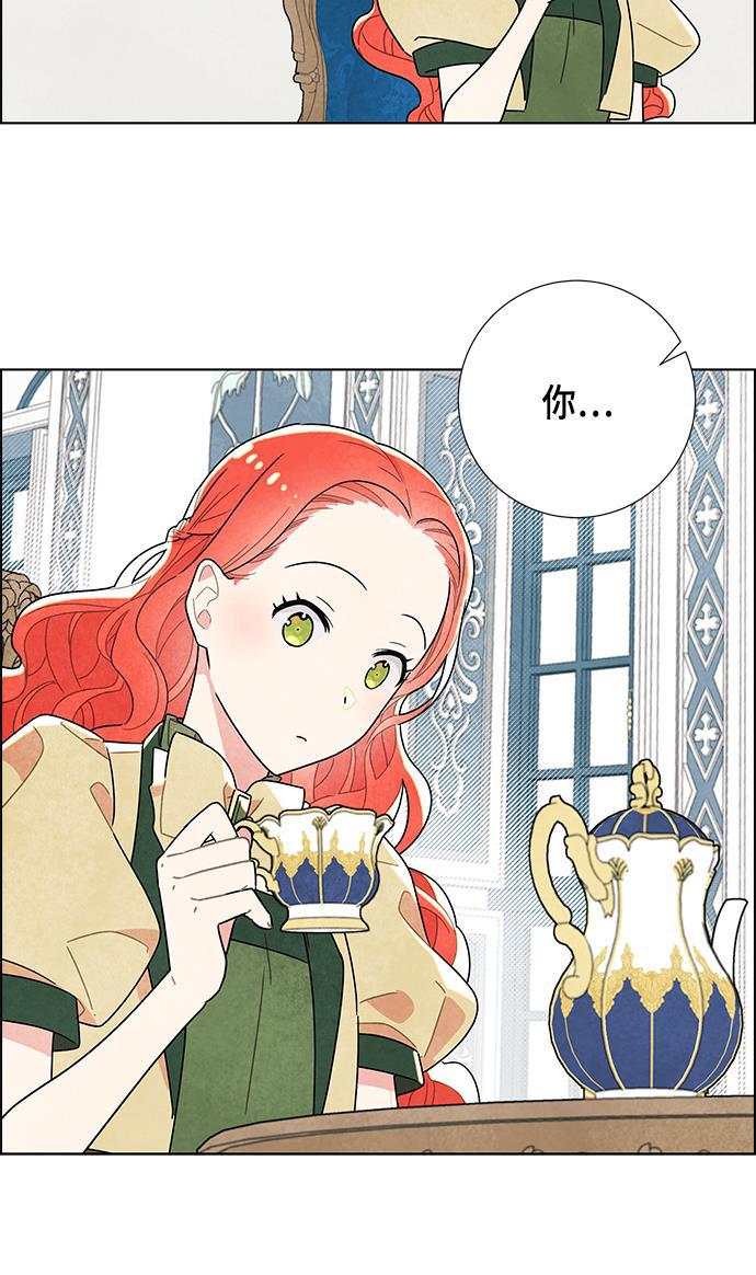 成人黄色漫画韩漫全集-第10话无删减无遮挡章节图片 