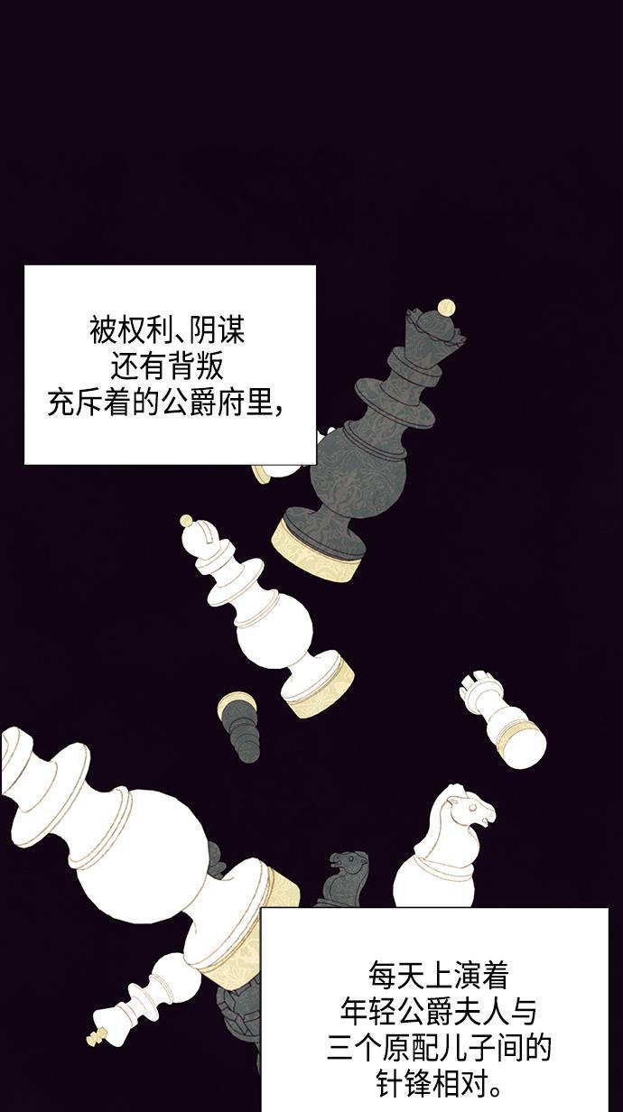 成人黄色漫画韩漫全集-第10话无删减无遮挡章节图片 