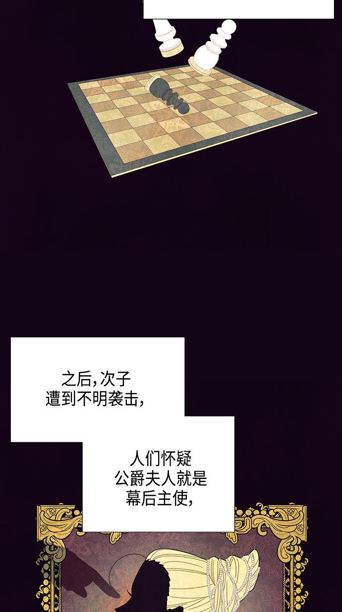 成人黄色漫画韩漫全集-第10话无删减无遮挡章节图片 