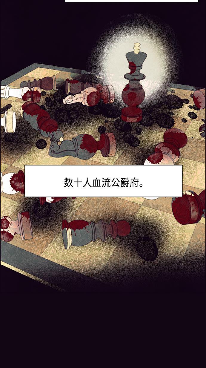 成人黄色漫画韩漫全集-第10话无删减无遮挡章节图片 