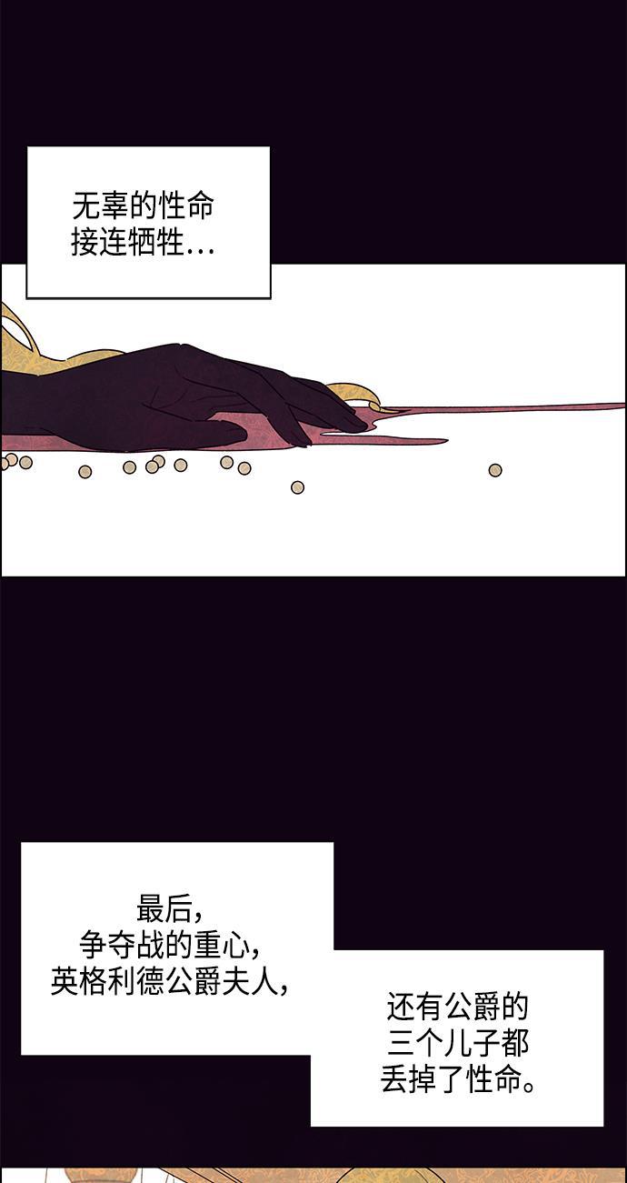 成人黄色漫画韩漫全集-第10话无删减无遮挡章节图片 
