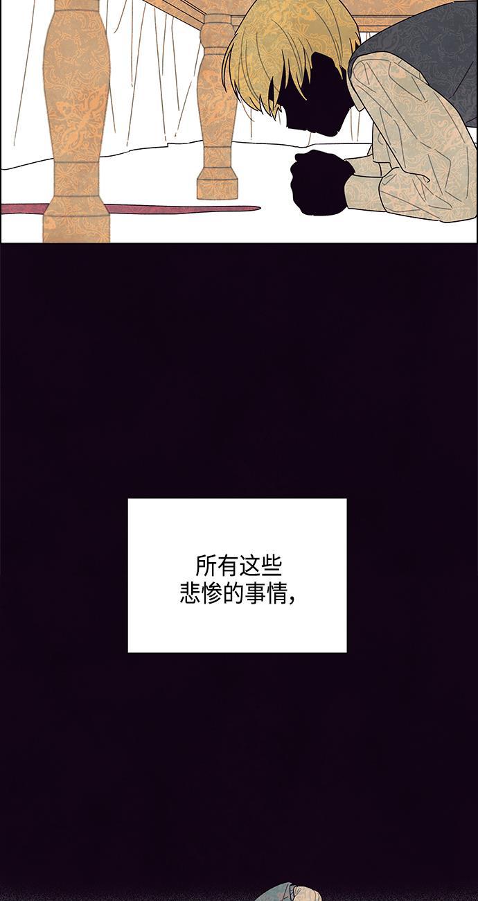 成人黄色漫画韩漫全集-第10话无删减无遮挡章节图片 