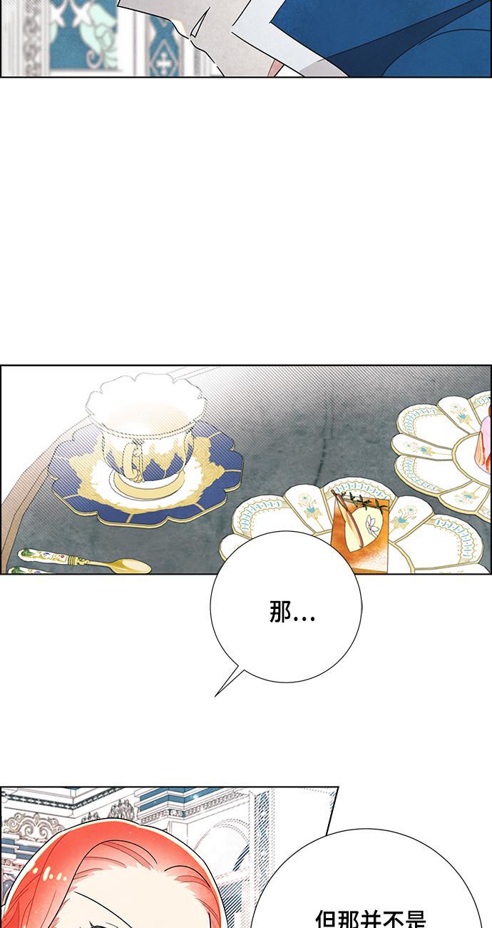 成人黄色漫画韩漫全集-第10话无删减无遮挡章节图片 