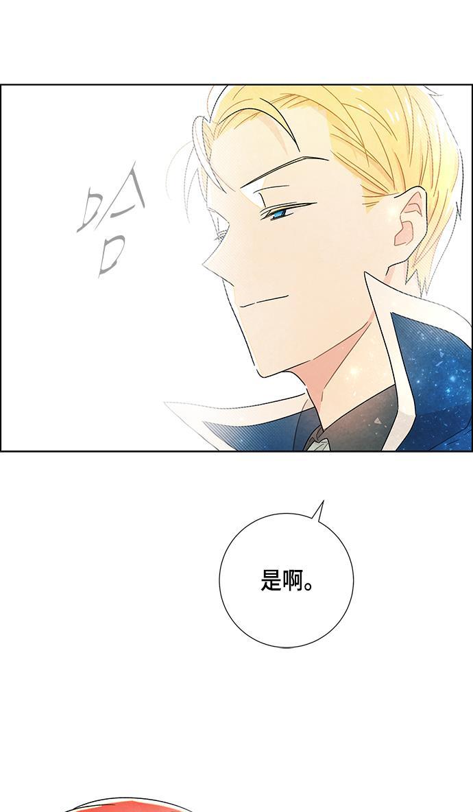 成人黄色漫画韩漫全集-第10话无删减无遮挡章节图片 