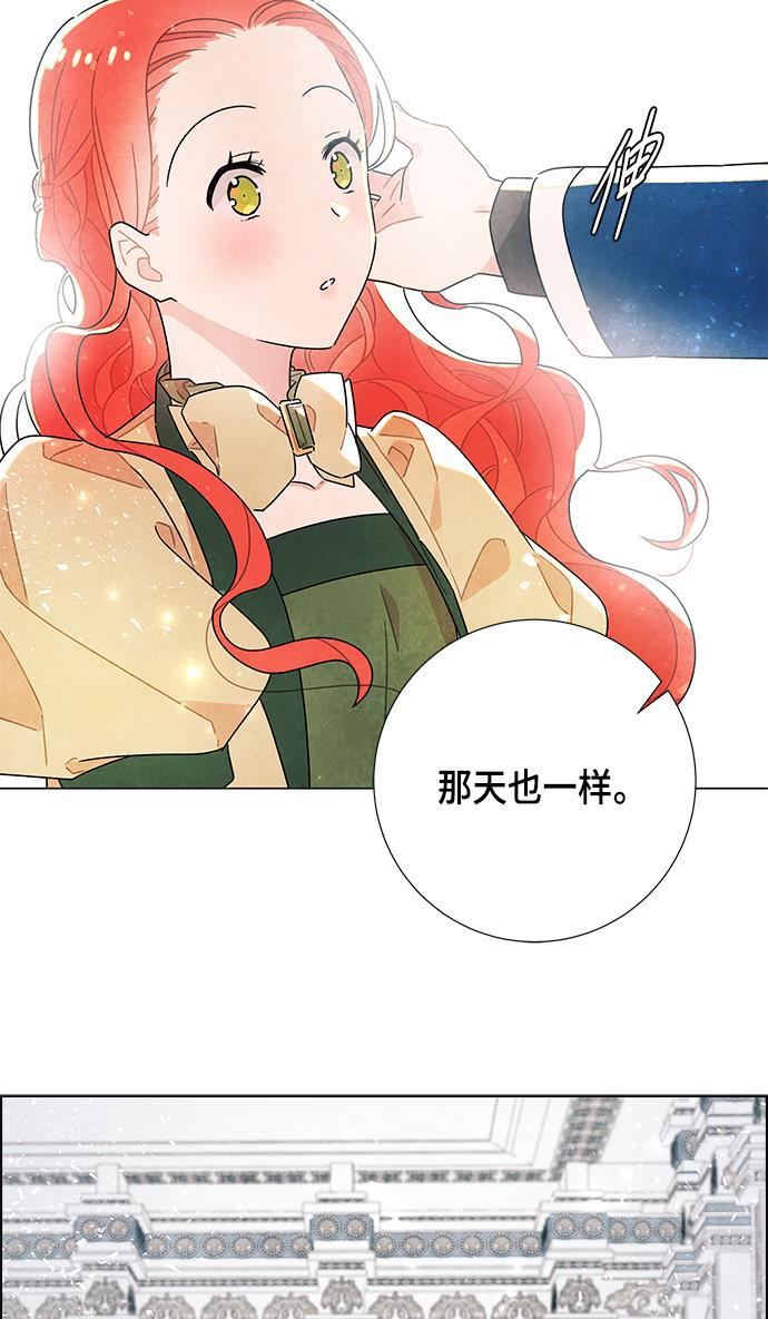 成人黄色漫画韩漫全集-第10话无删减无遮挡章节图片 