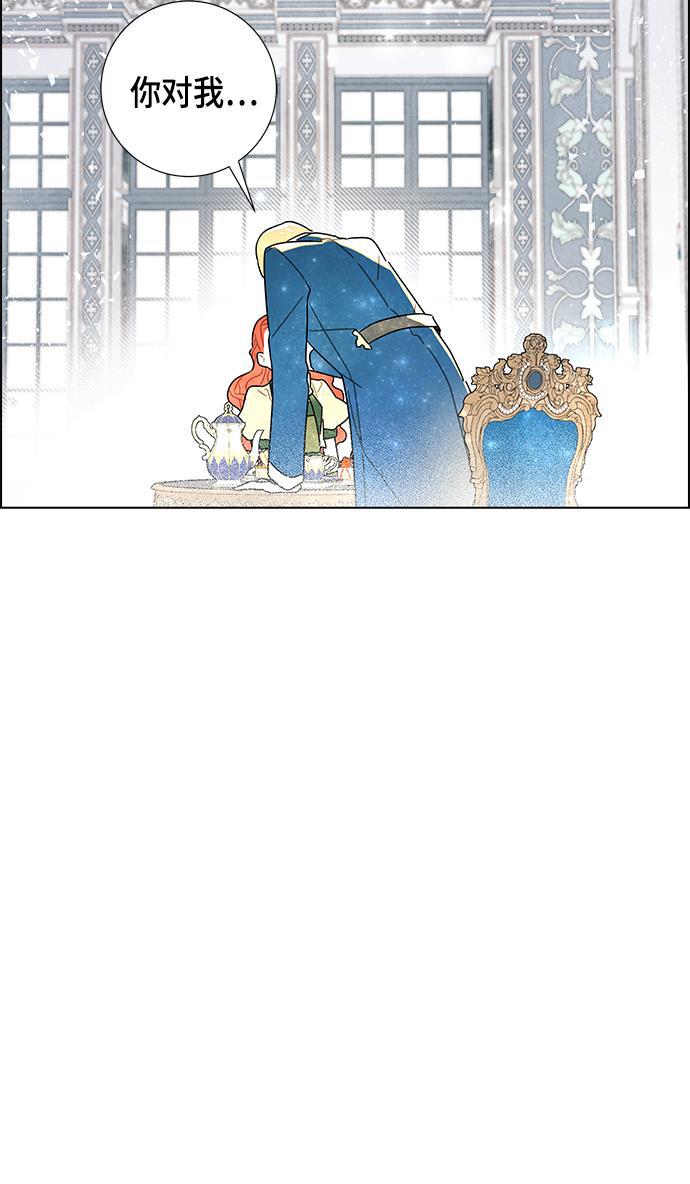 成人黄色漫画韩漫全集-第10话无删减无遮挡章节图片 
