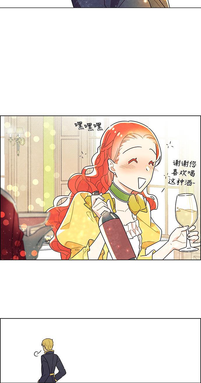 成人黄色漫画韩漫全集-第10话无删减无遮挡章节图片 