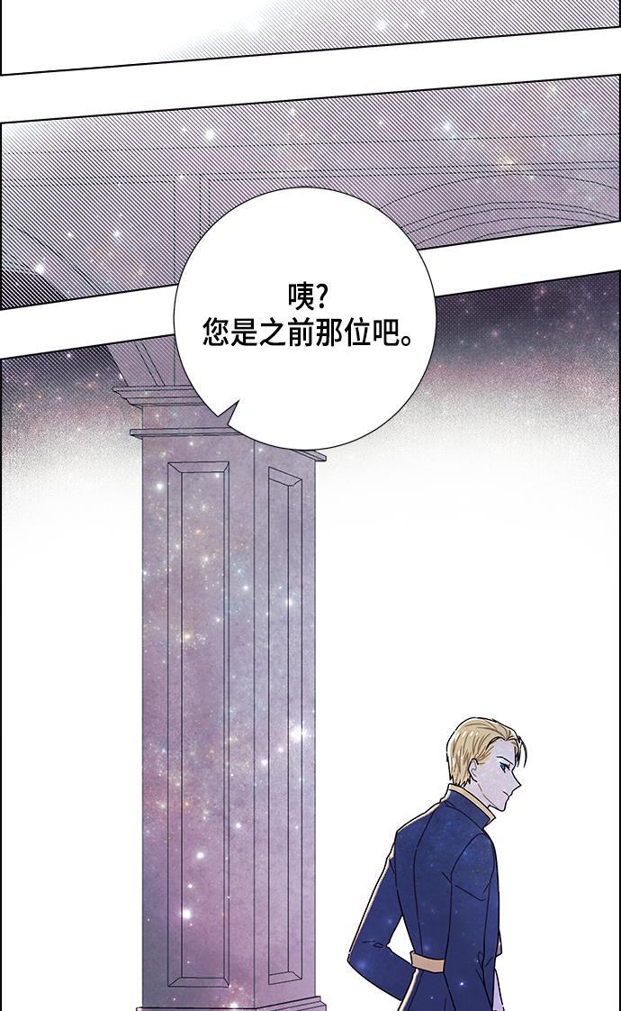 成人黄色漫画韩漫全集-第10话无删减无遮挡章节图片 