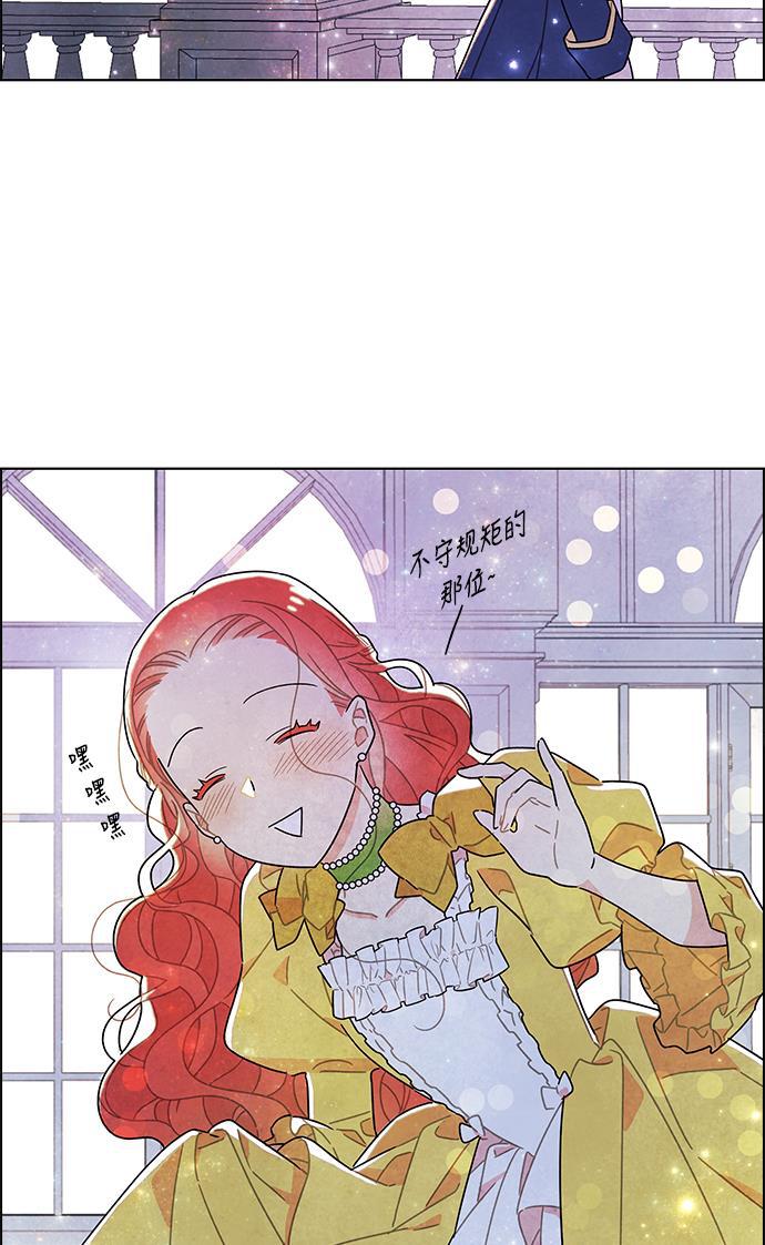 成人黄色漫画韩漫全集-第10话无删减无遮挡章节图片 