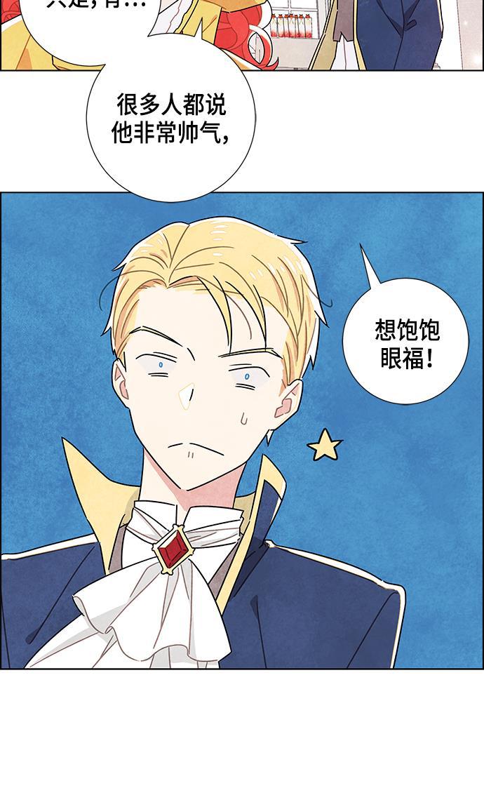 成人黄色漫画韩漫全集-第10话无删减无遮挡章节图片 