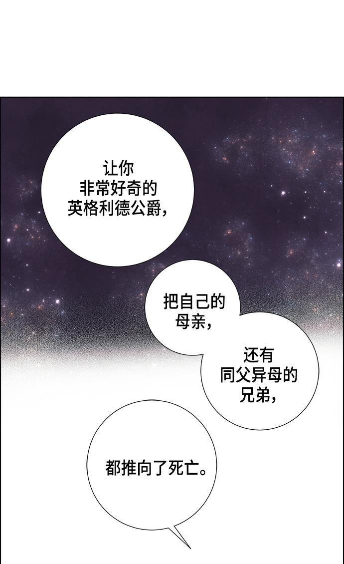 成人黄色漫画韩漫全集-第10话无删减无遮挡章节图片 