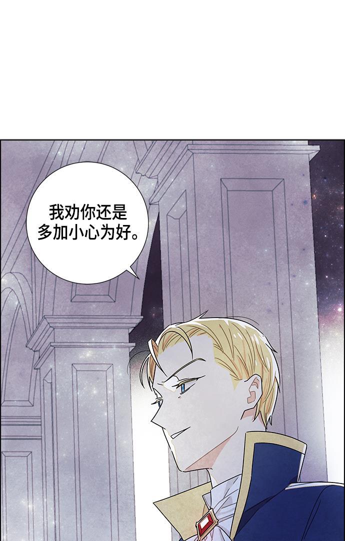 成人黄色漫画韩漫全集-第10话无删减无遮挡章节图片 
