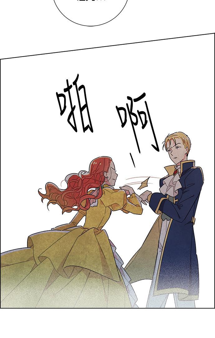 成人黄色漫画韩漫全集-第10话无删减无遮挡章节图片 