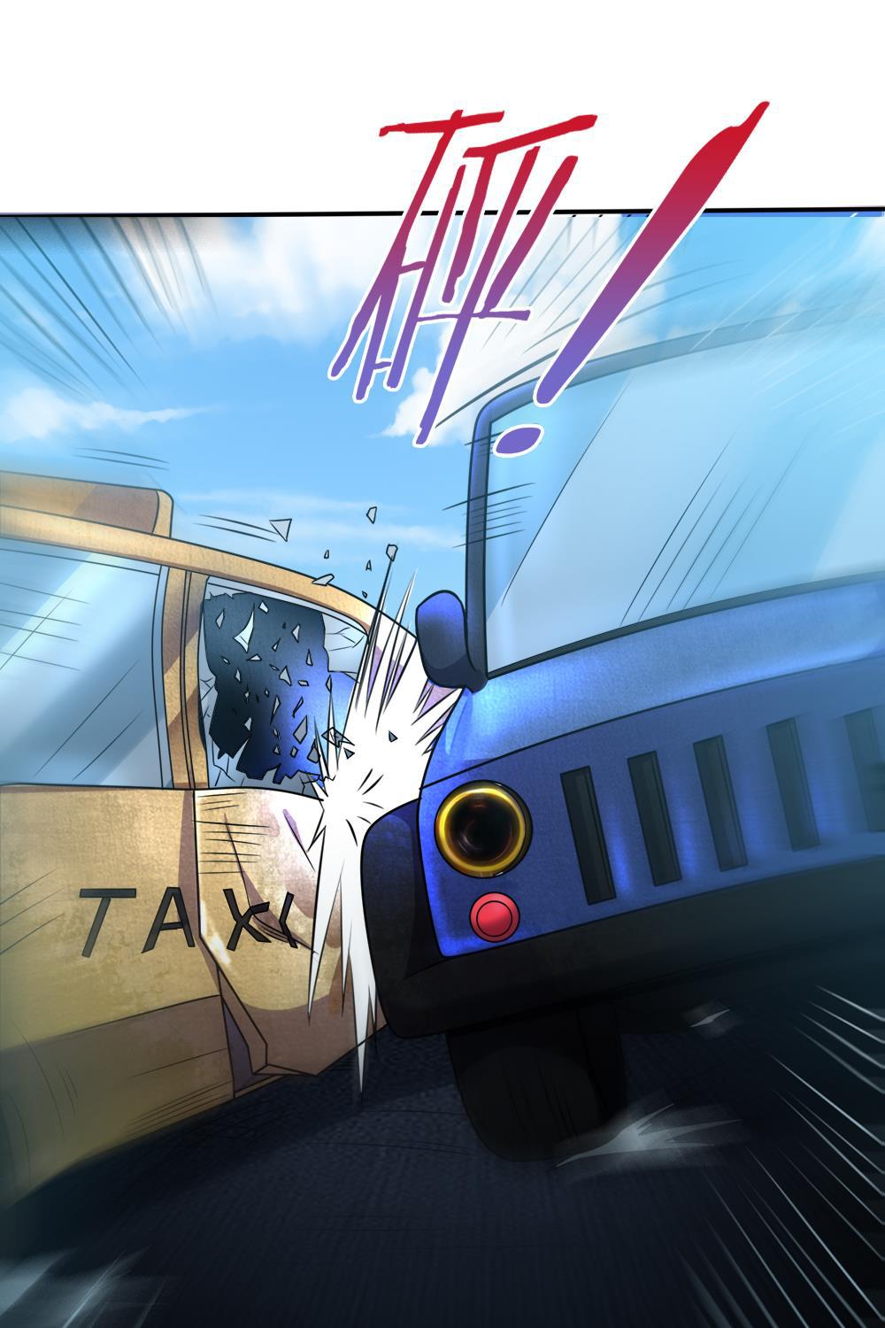 少女漫画邪恶帝韩漫全集-1_第1话无删减无遮挡章节图片 