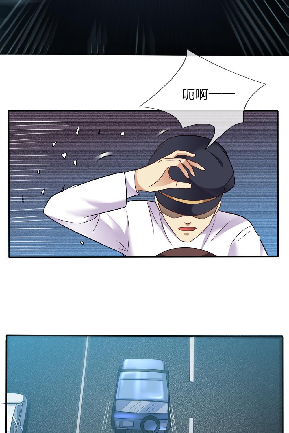 少女漫画邪恶帝韩漫全集-1_第1话无删减无遮挡章节图片 