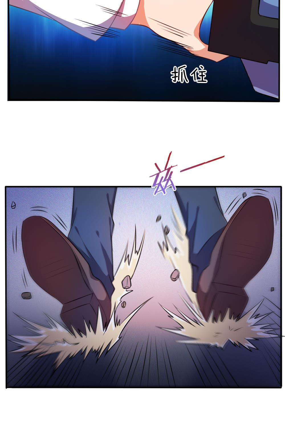 少女漫画邪恶帝韩漫全集-1_第1话无删减无遮挡章节图片 