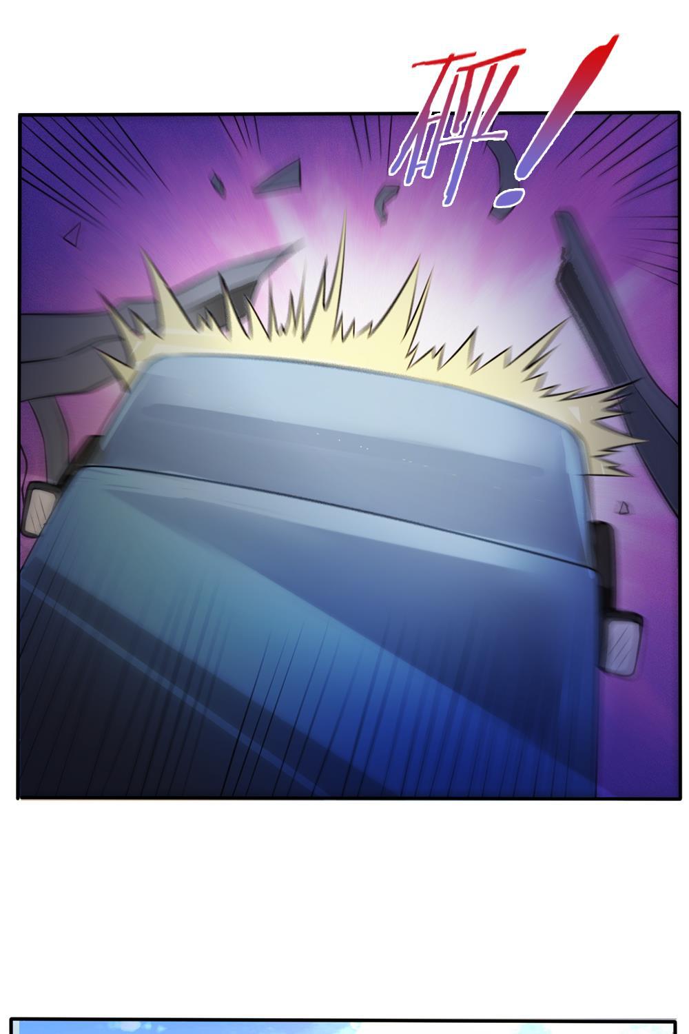 少女漫画邪恶帝韩漫全集-1_第1话无删减无遮挡章节图片 