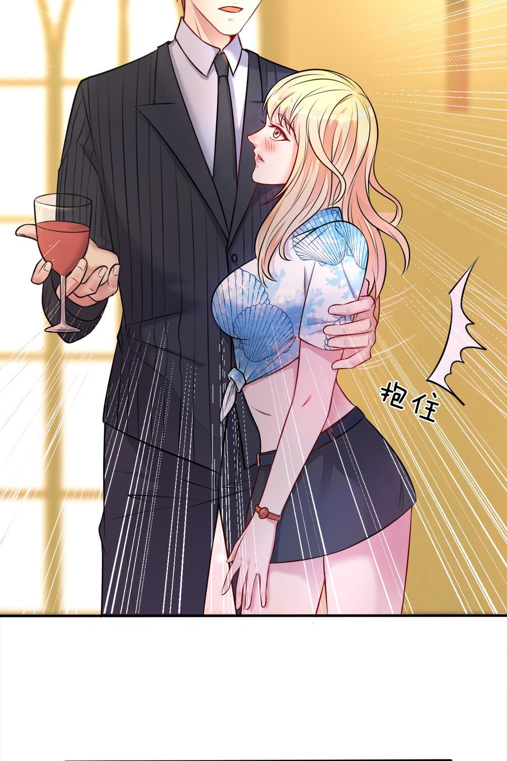 少女漫画邪恶帝韩漫全集-3_第3话无删减无遮挡章节图片 