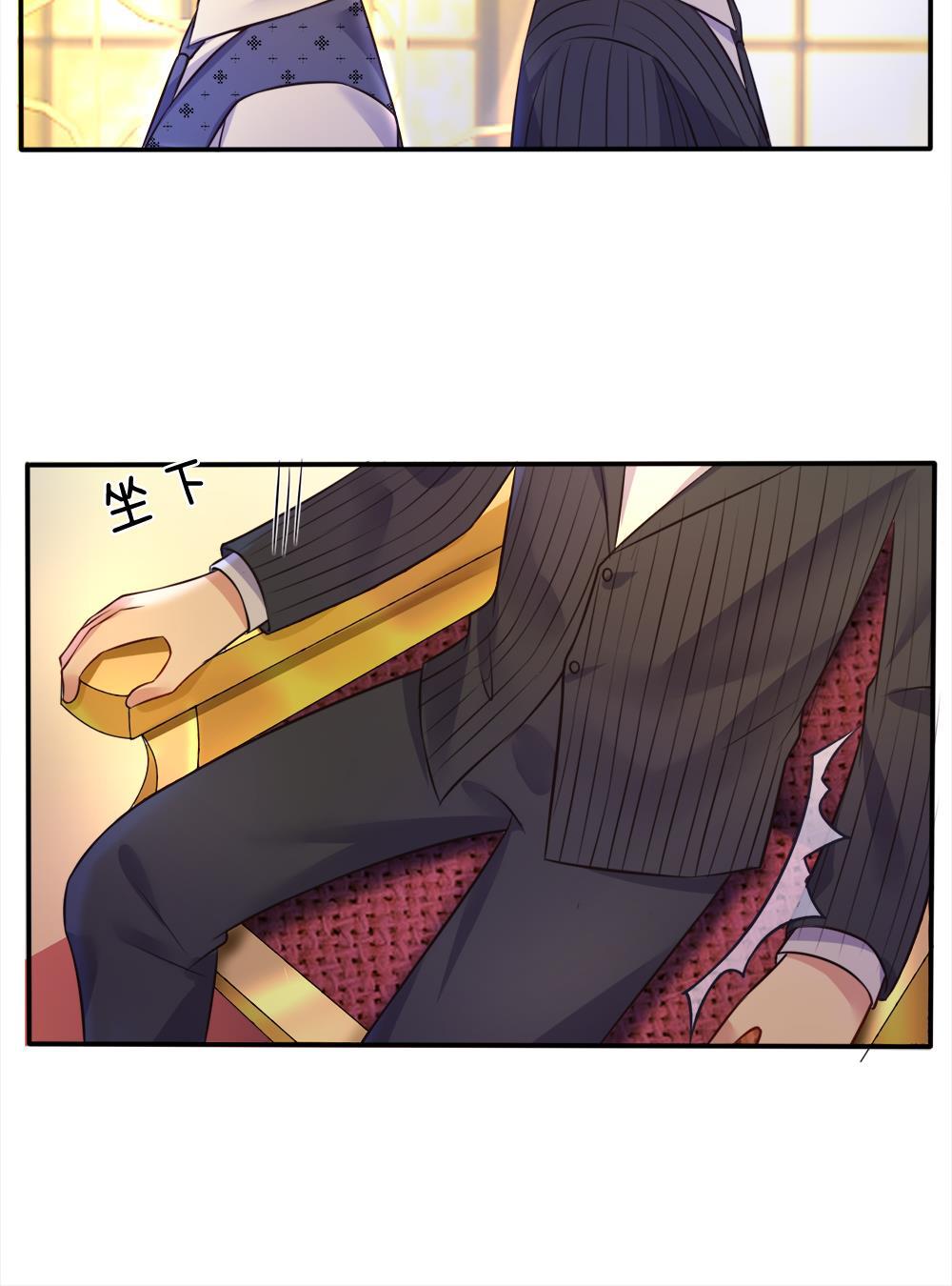 少女漫画邪恶帝韩漫全集-3_第3话无删减无遮挡章节图片 