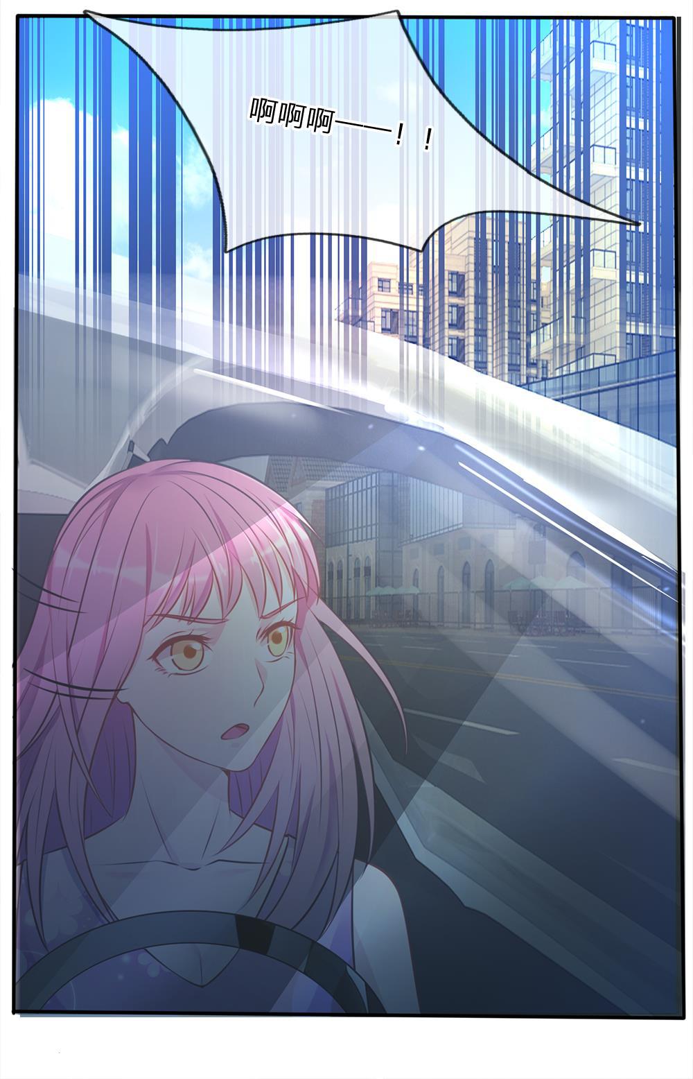 少女漫画邪恶帝韩漫全集-7_第7话无删减无遮挡章节图片 
