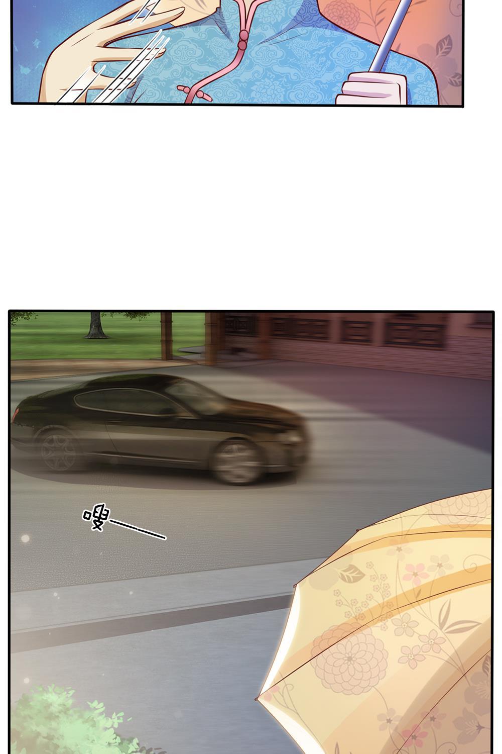 少女漫画邪恶帝韩漫全集-14_第14话无删减无遮挡章节图片 