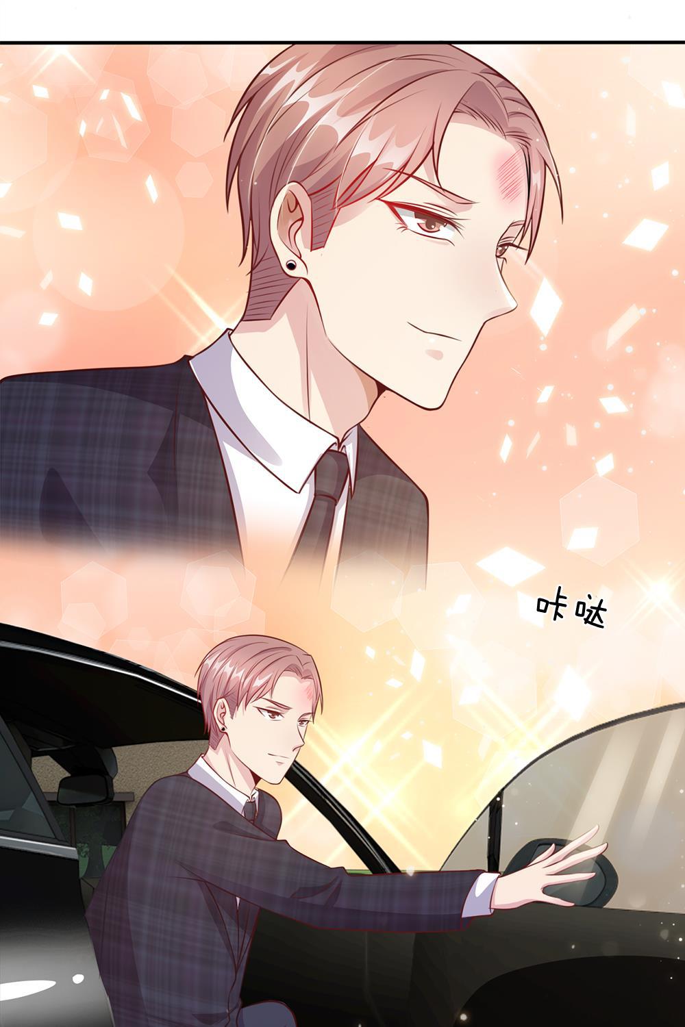 少女漫画邪恶帝韩漫全集-14_第14话无删减无遮挡章节图片 