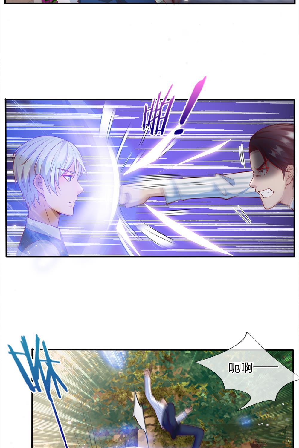 少女漫画邪恶帝韩漫全集-16_第16话无删减无遮挡章节图片 
