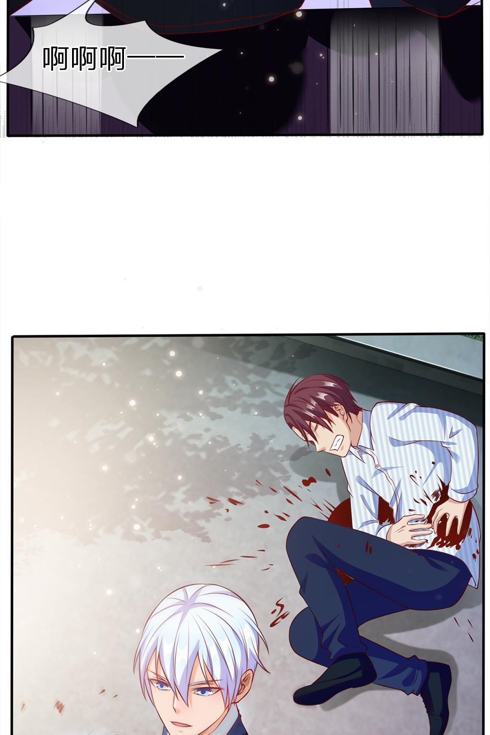少女漫画邪恶帝韩漫全集-16_第16话无删减无遮挡章节图片 