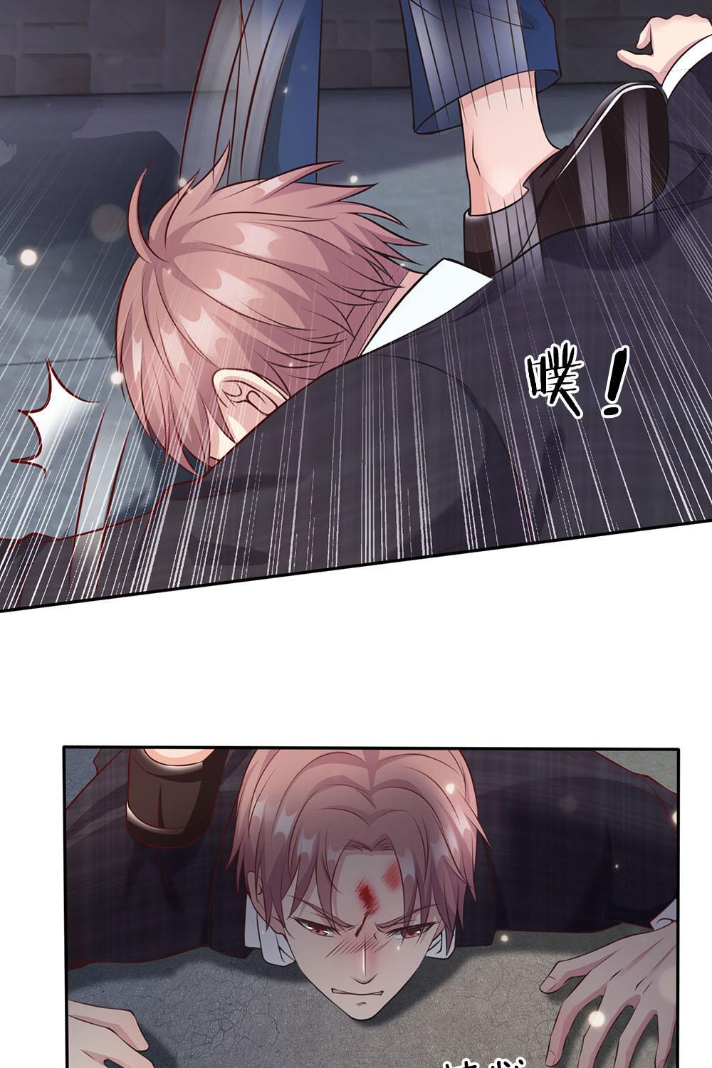 少女漫画邪恶帝韩漫全集-17_第17话无删减无遮挡章节图片 