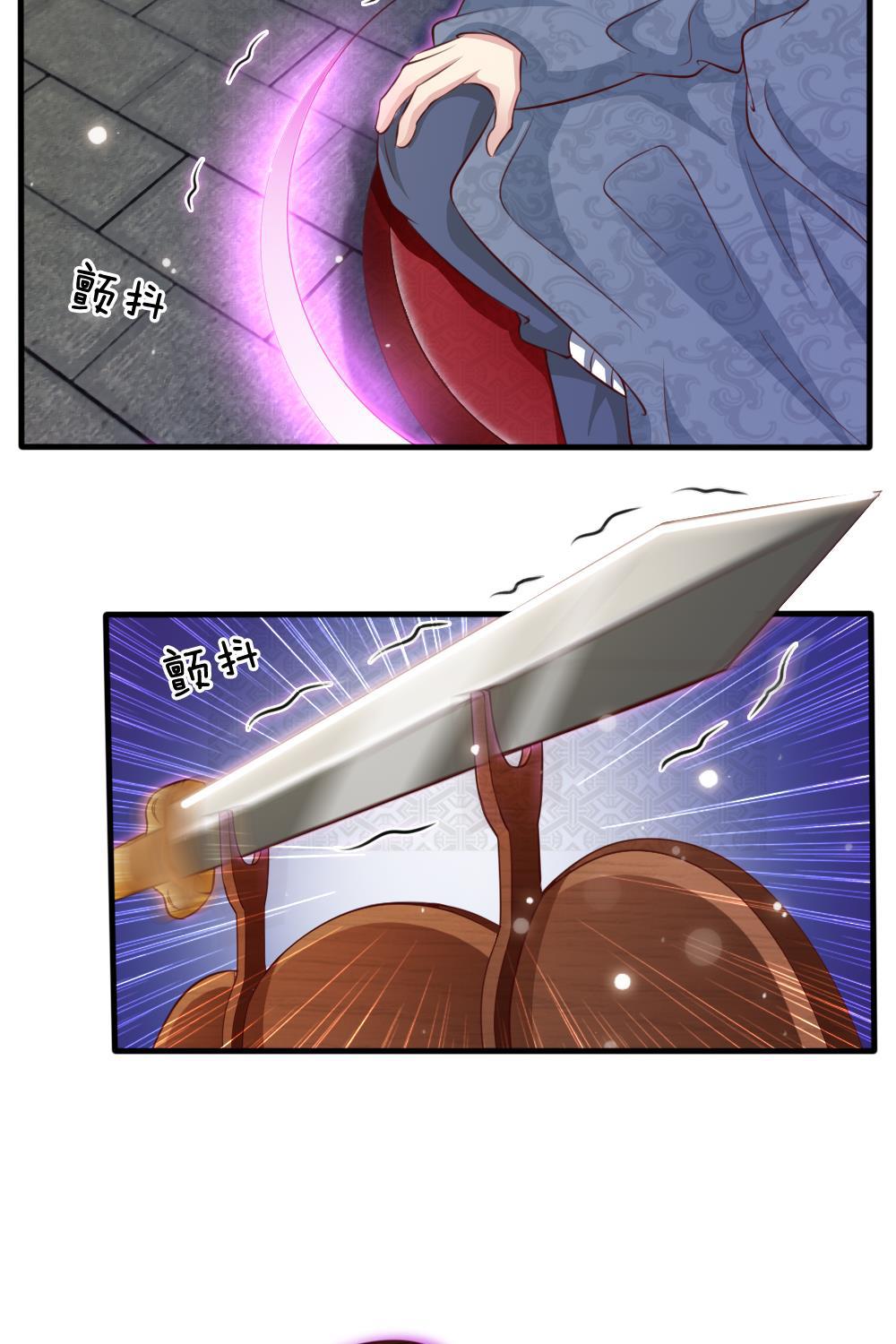 少女漫画邪恶帝韩漫全集-19_第19话无删减无遮挡章节图片 