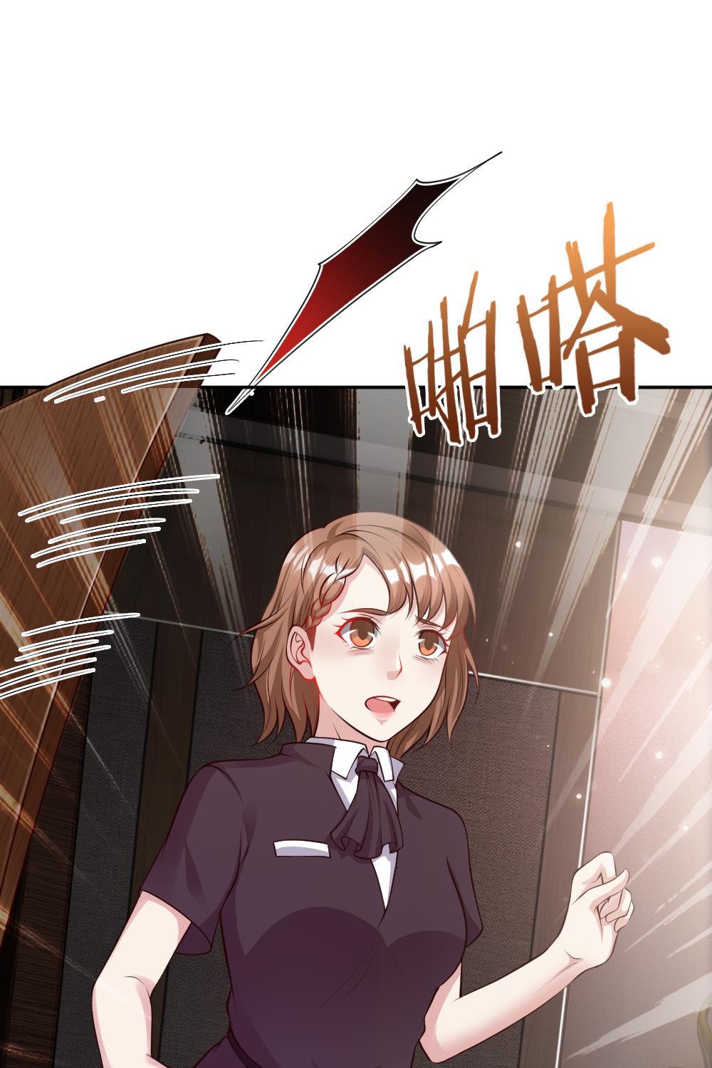 少女漫画邪恶帝韩漫全集-21_第21话无删减无遮挡章节图片 